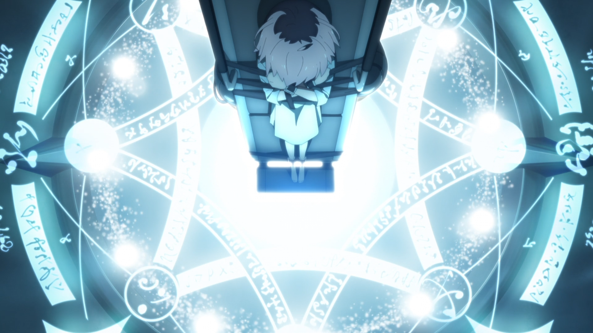 Fate/Grand Order: Zettai Majuu Sensen Babylonia (PuyaSubs!)